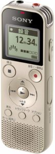 ソニー SONY ICレコーダー 4GB リニアPCM録音対応 ゴールド ICD-PX470F N