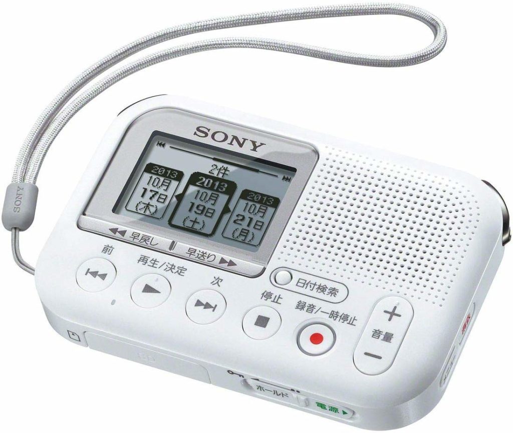 ソニー SONY メモリーカードレコーダー SDカード対応 / SDカード(16GB)付属 / テープレコーダ感覚の簡単操作 ICD-LX31A