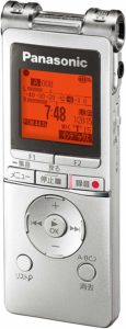 パナソニック ICレコーダー RR-XS470-S