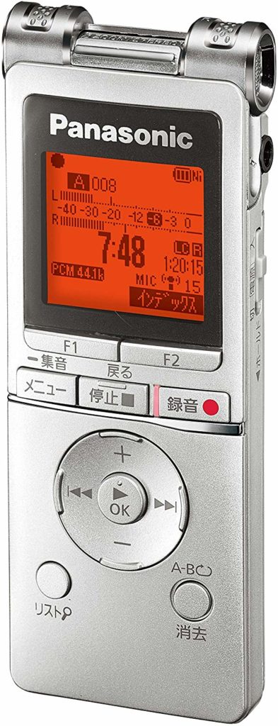 パナソニック ICレコーダー RR-XS470-S